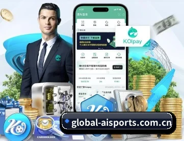 global-aisports.com.cn APP 深度功能 | 2026 FIFA World Cup